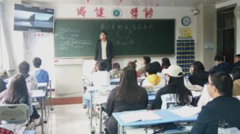 商学院创新教学模式 以物流信息技术课程为例的翻转课堂改革实践