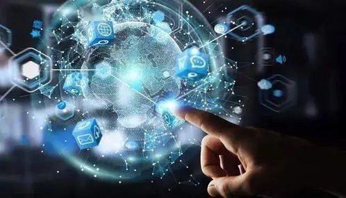 物流信息技术革命 大数据、云计算、区块链如何重塑行业未来