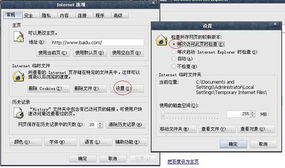 慧商物流信息技术 引领物流与货运管理数字化转型
